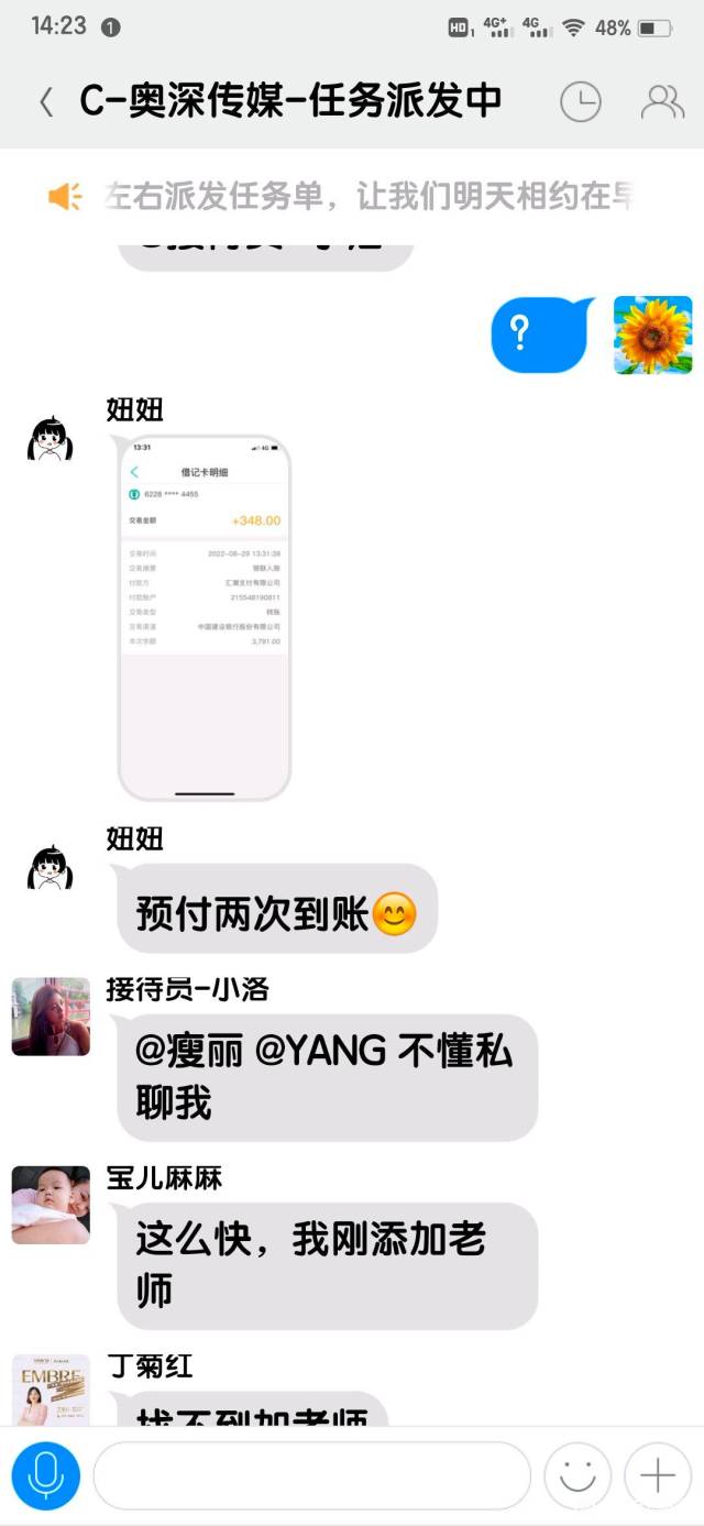 王志伟发布的动态配图9