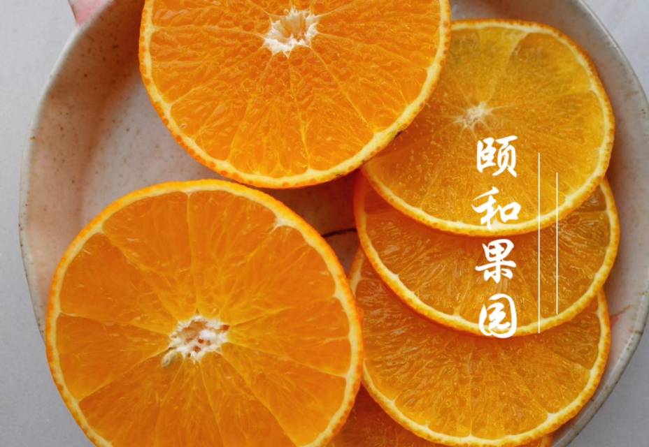 颐和-寒露发布的动态配图5
