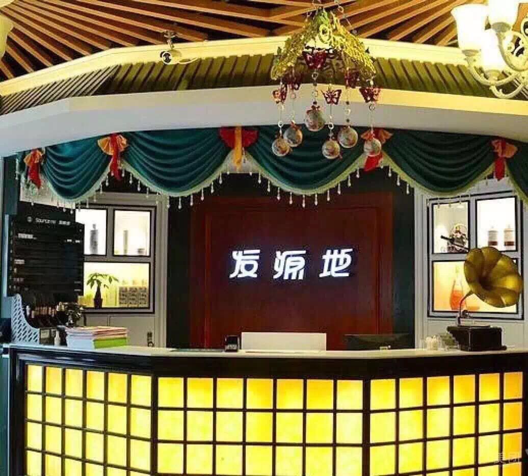 发源地美发连锁门店形象