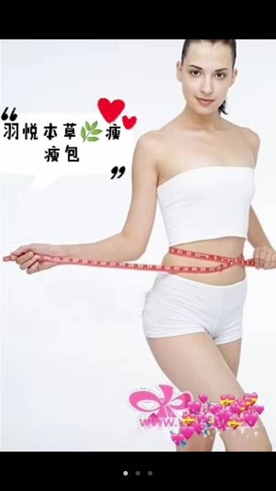 金鹏水产15172279456发布的动态配图3