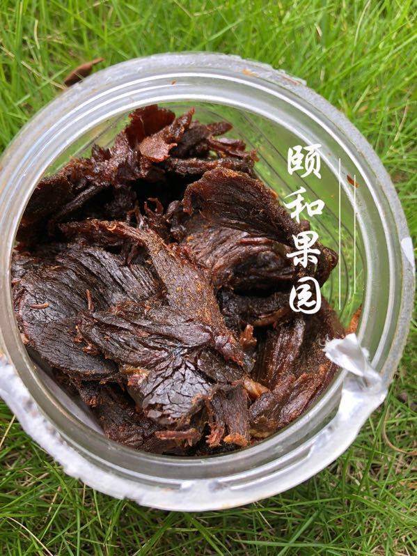 颐和-寒露发布的动态配图6