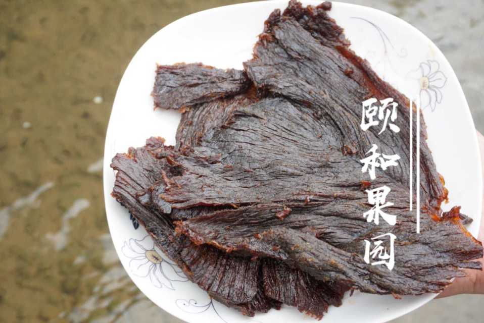 颐和-寒露发布的动态配图2