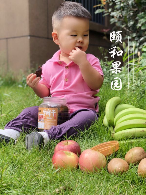 颐和-寒露发布的动态配图5