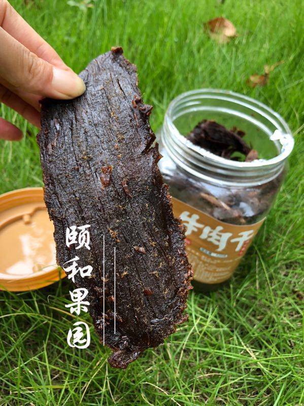 颐和-寒露发布的动态配图4