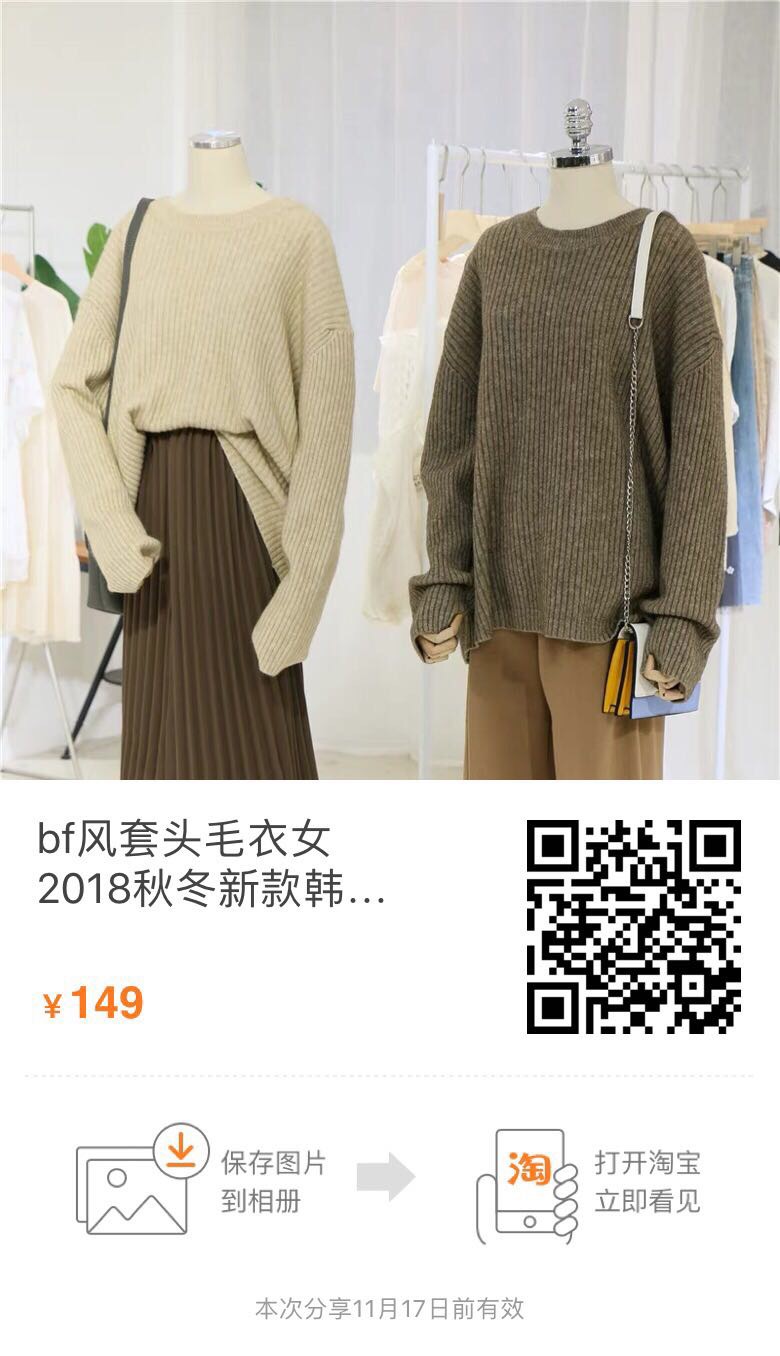 悬崖边的猫 °发布的动态配图2