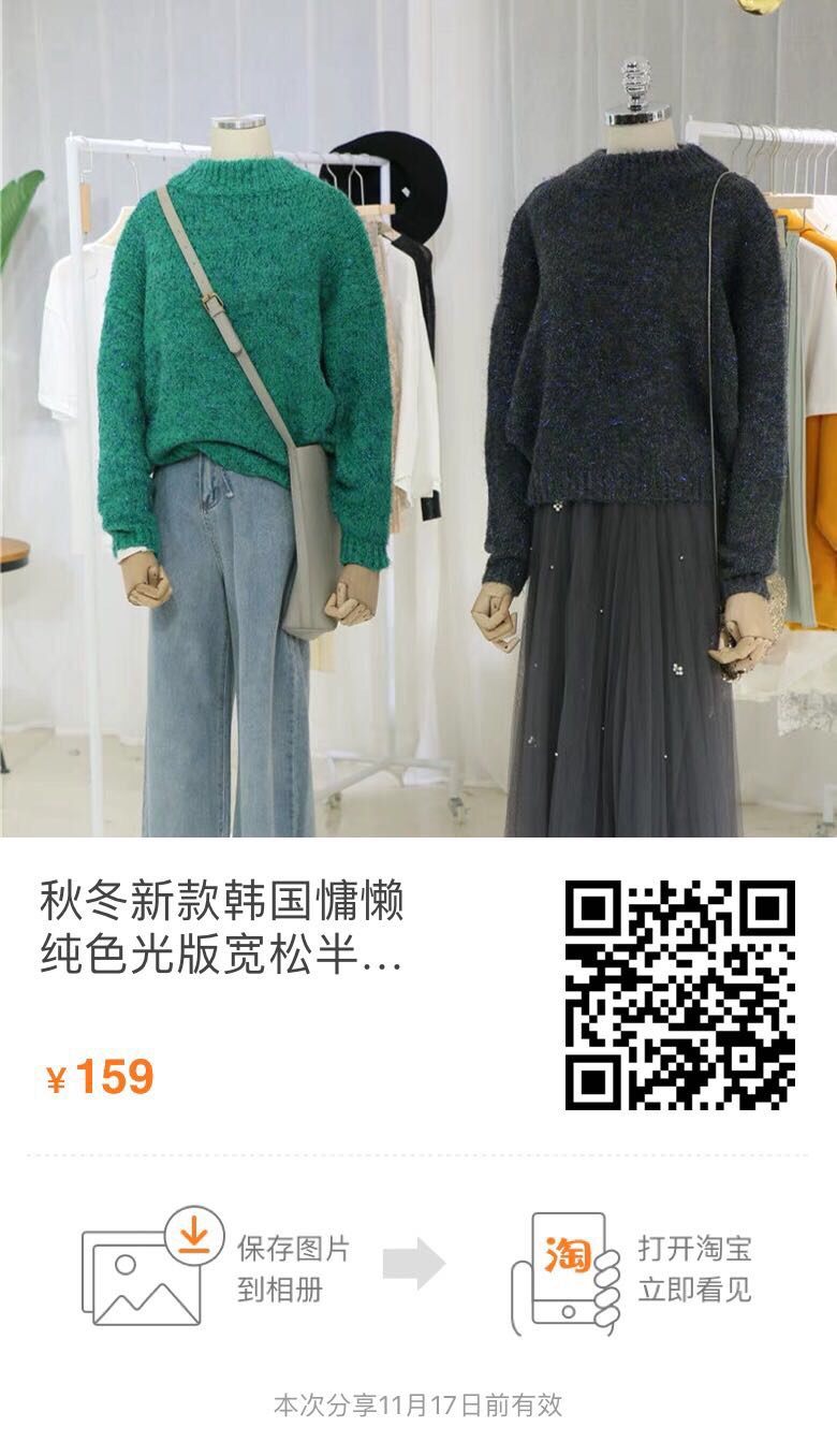 悬崖边的猫 °发布的动态配图6