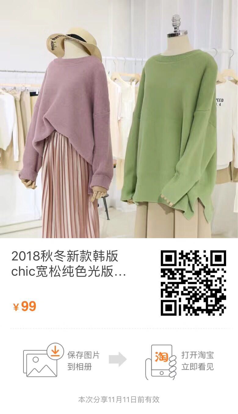 悬崖边的猫 °发布的动态配图9