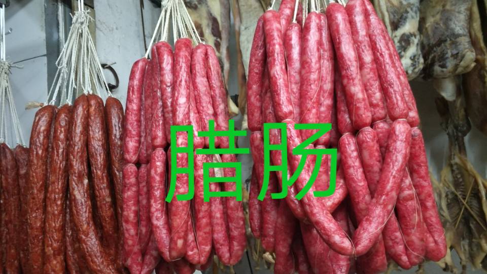 金鹏水产15172279456发布的动态配图4