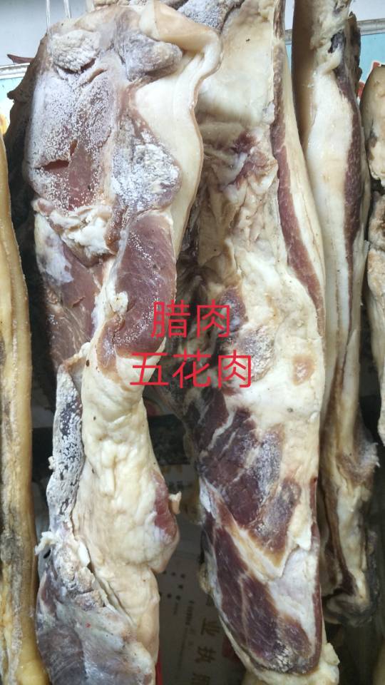 金鹏水产15172279456发布的动态配图9