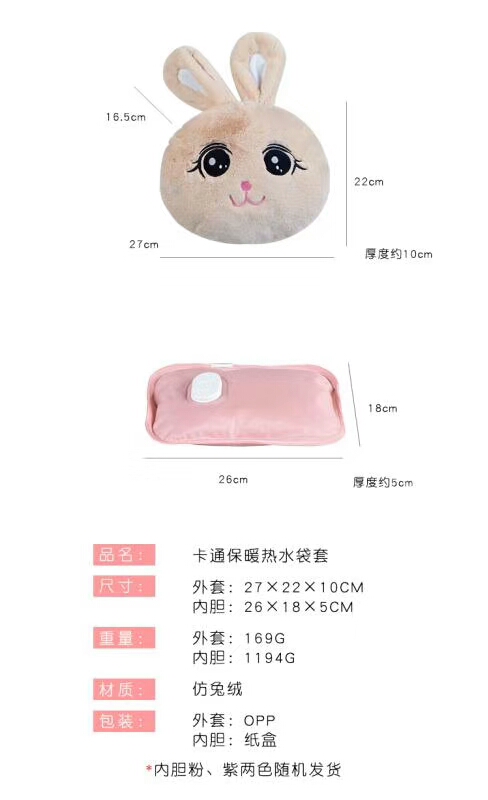 长青代办发布的动态配图2