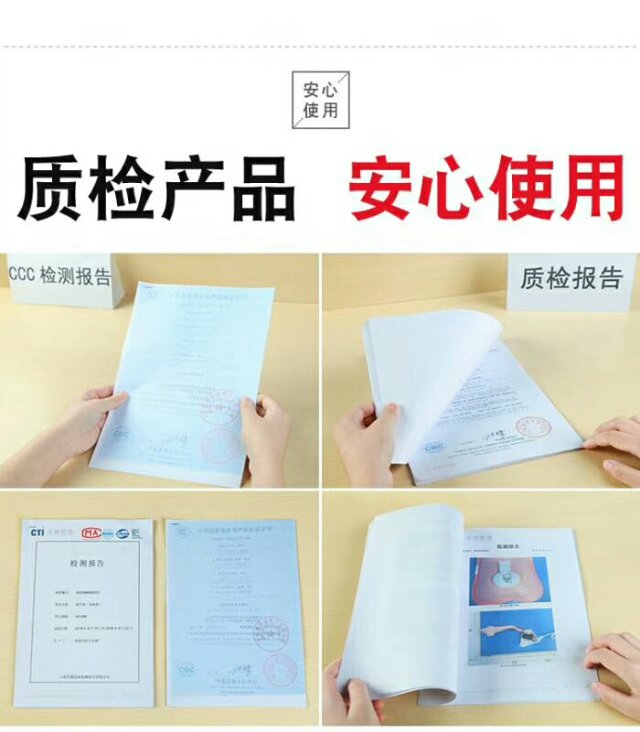 长青代办发布的动态配图4