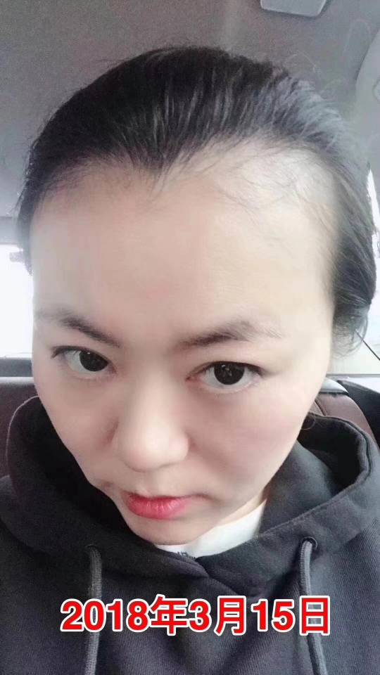 金鹏水产15172279456发布的动态配图5