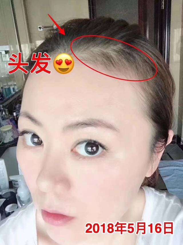 金鹏水产15172279456发布的动态配图6