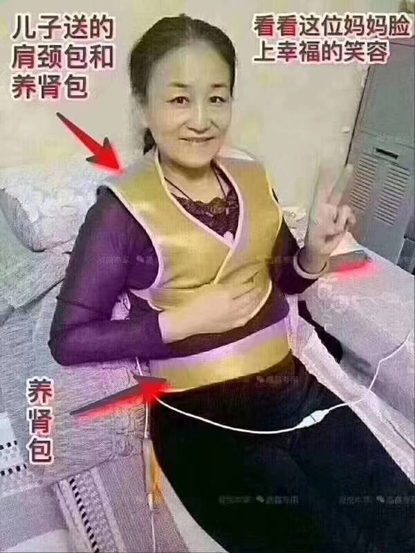 金鹏水产15172279456发布的动态配图8