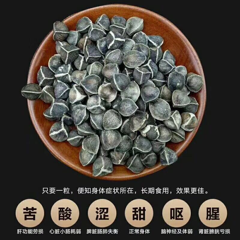 新疆特产直销门店照片2