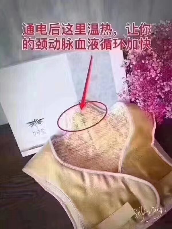 淡淡@清香发布的动态配图3