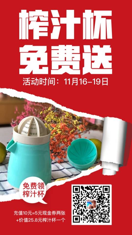 颐和-寒露发布的动态配图4
