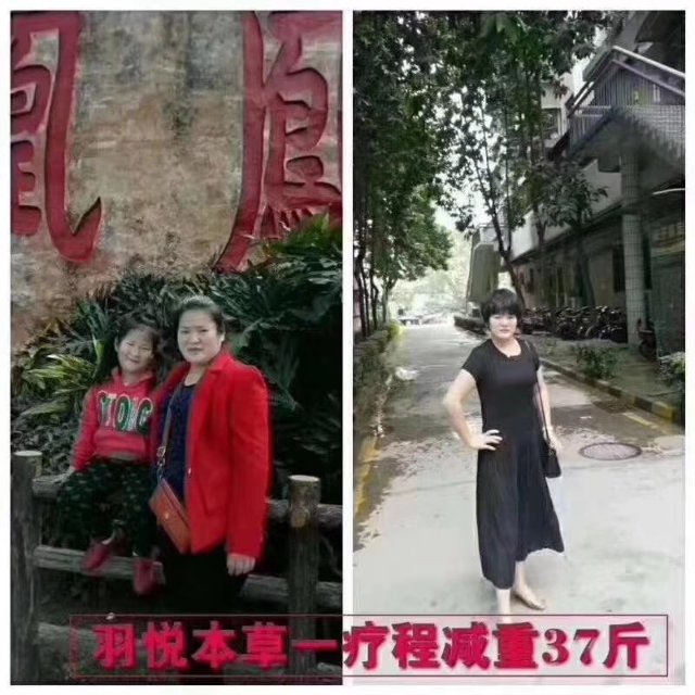淡淡@清香发布的动态配图4