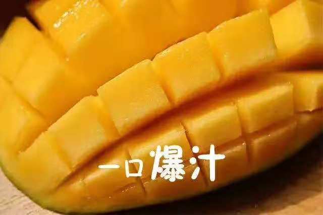 颐和-寒露发布的动态配图3