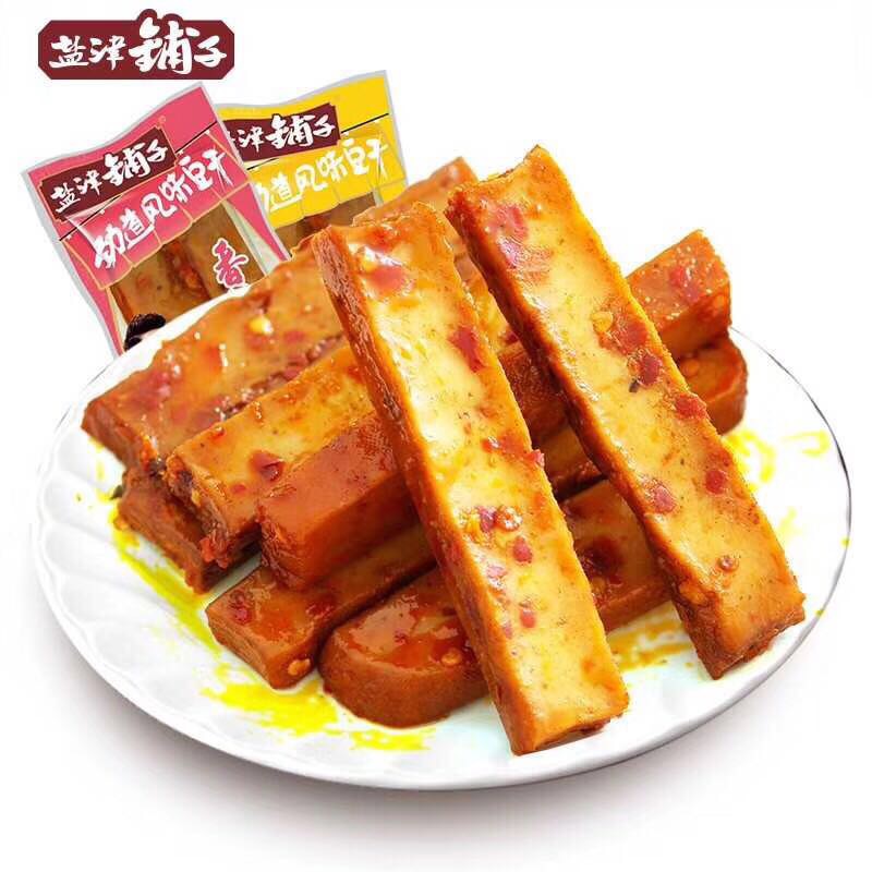 Jenny发布的动态配图2