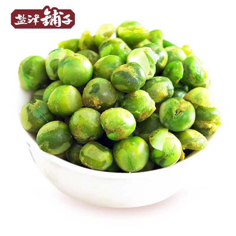 Jenny发布的动态配图4