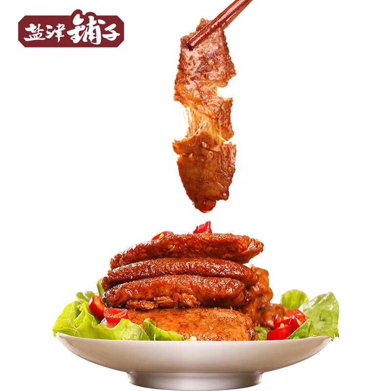 Jenny发布的动态配图3