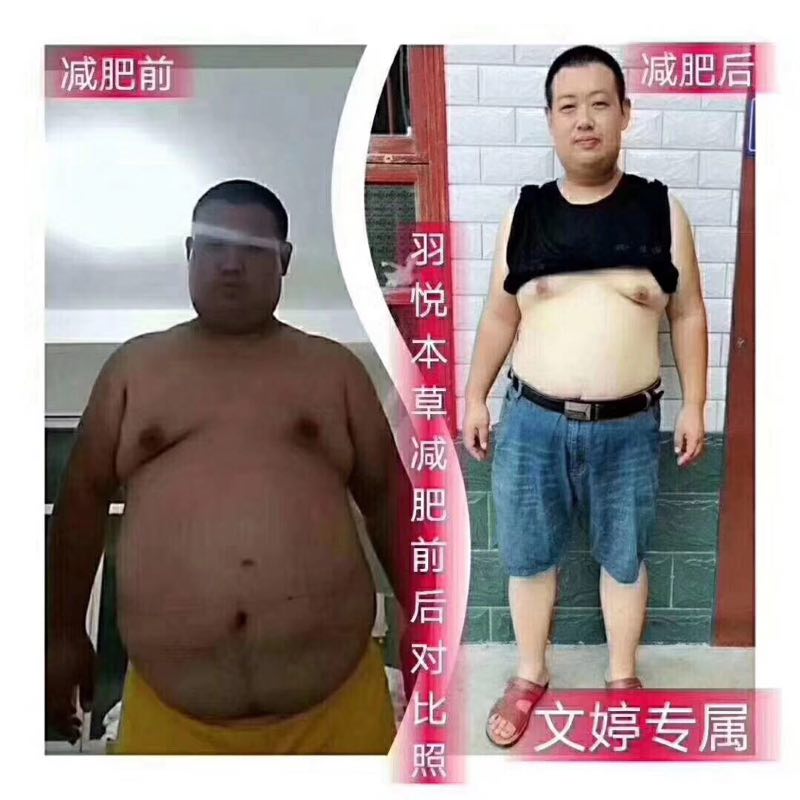 金鹏水产15172279456发布的动态配图2