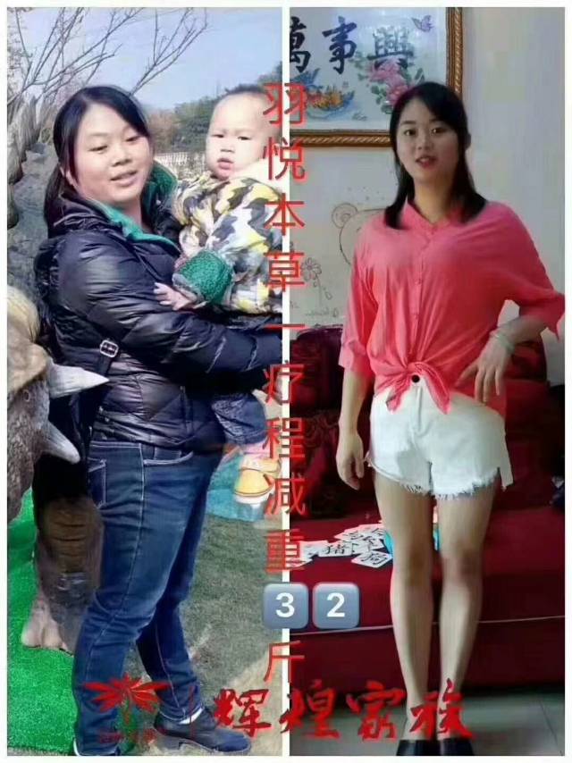 金鹏水产15172279456发布的动态配图3