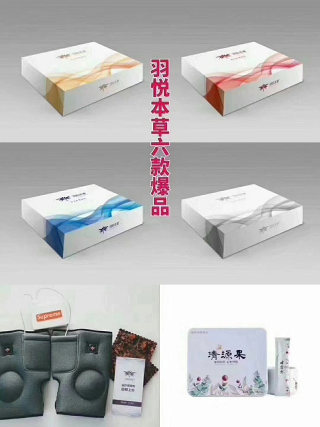 淡淡@清香发布的动态配图6