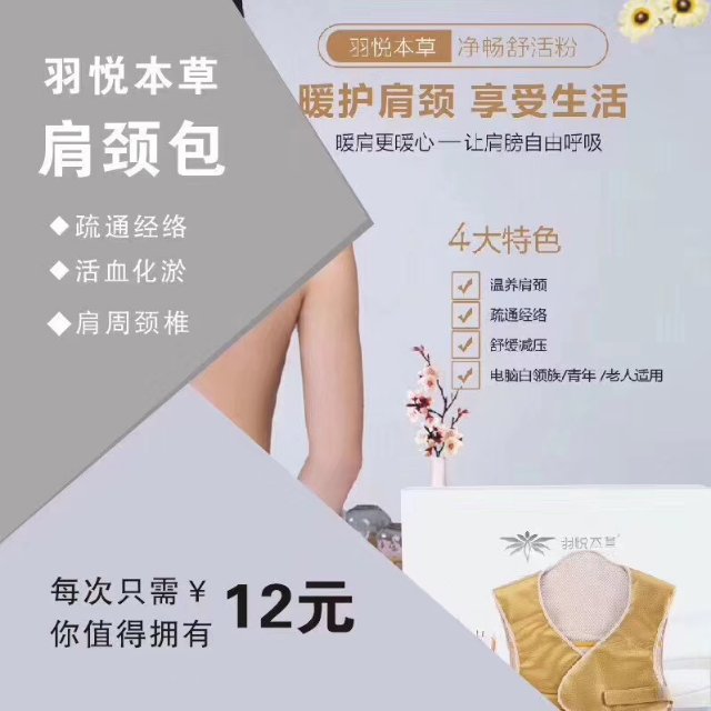 淡淡@清香发布的动态配图3