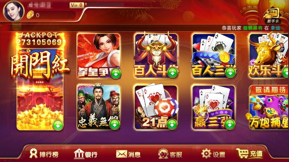 汤媛媛Mini发布的动态配图6