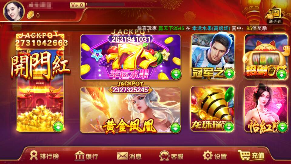 汤媛媛Mini发布的动态配图7