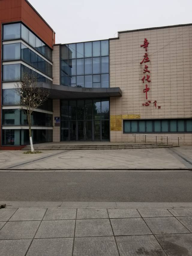 野生菜门店照片1