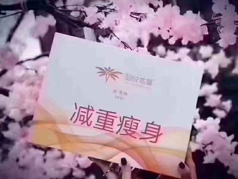 淡淡@清香发布的动态配图4