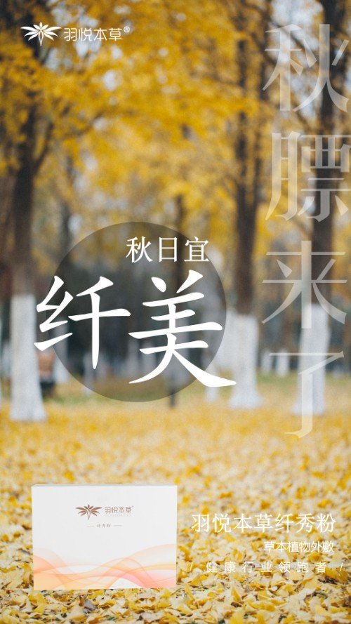 淡淡@清香发布的动态配图3