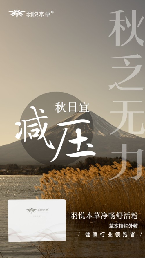 淡淡@清香发布的动态配图7