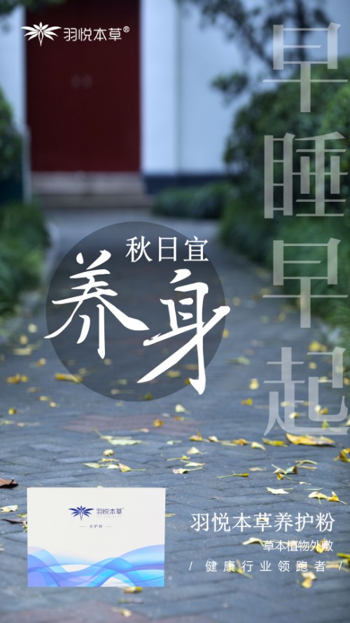 淡淡@清香发布的动态配图9