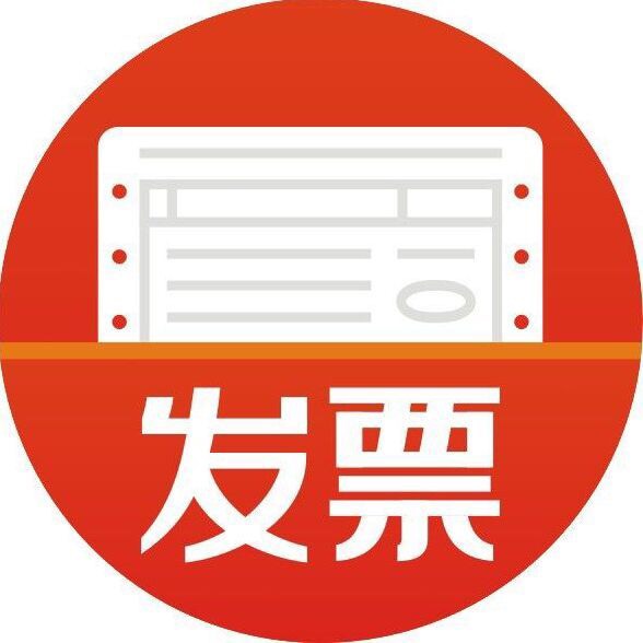 徐会计发布的动态配图2