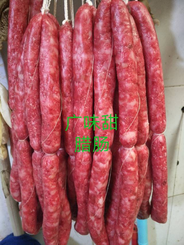 金鹏水产15172279456发布的动态配图4