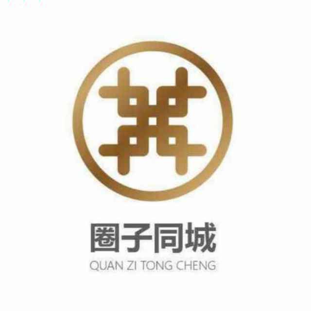圈子同城门店形象