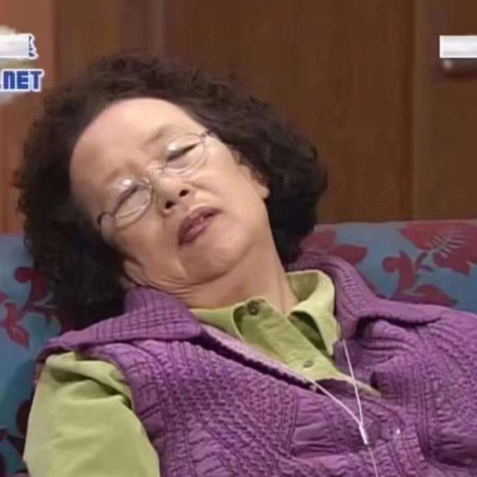 啊哈哈哈头像