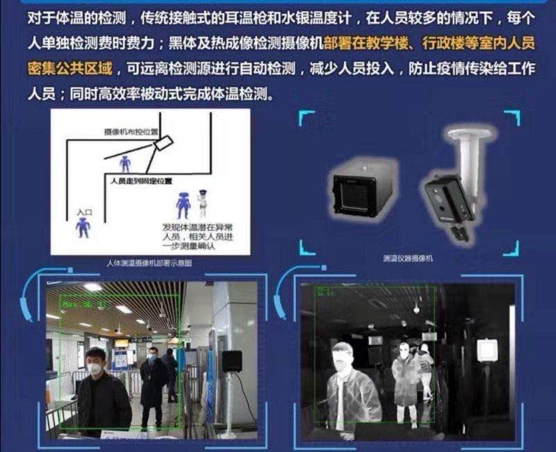 ??翁国平®发布的动态配图2