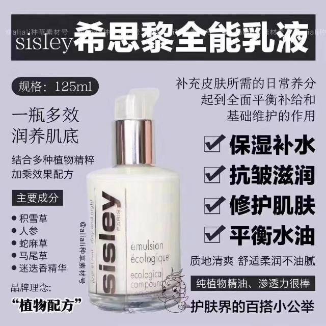 红日发布的动态配图3