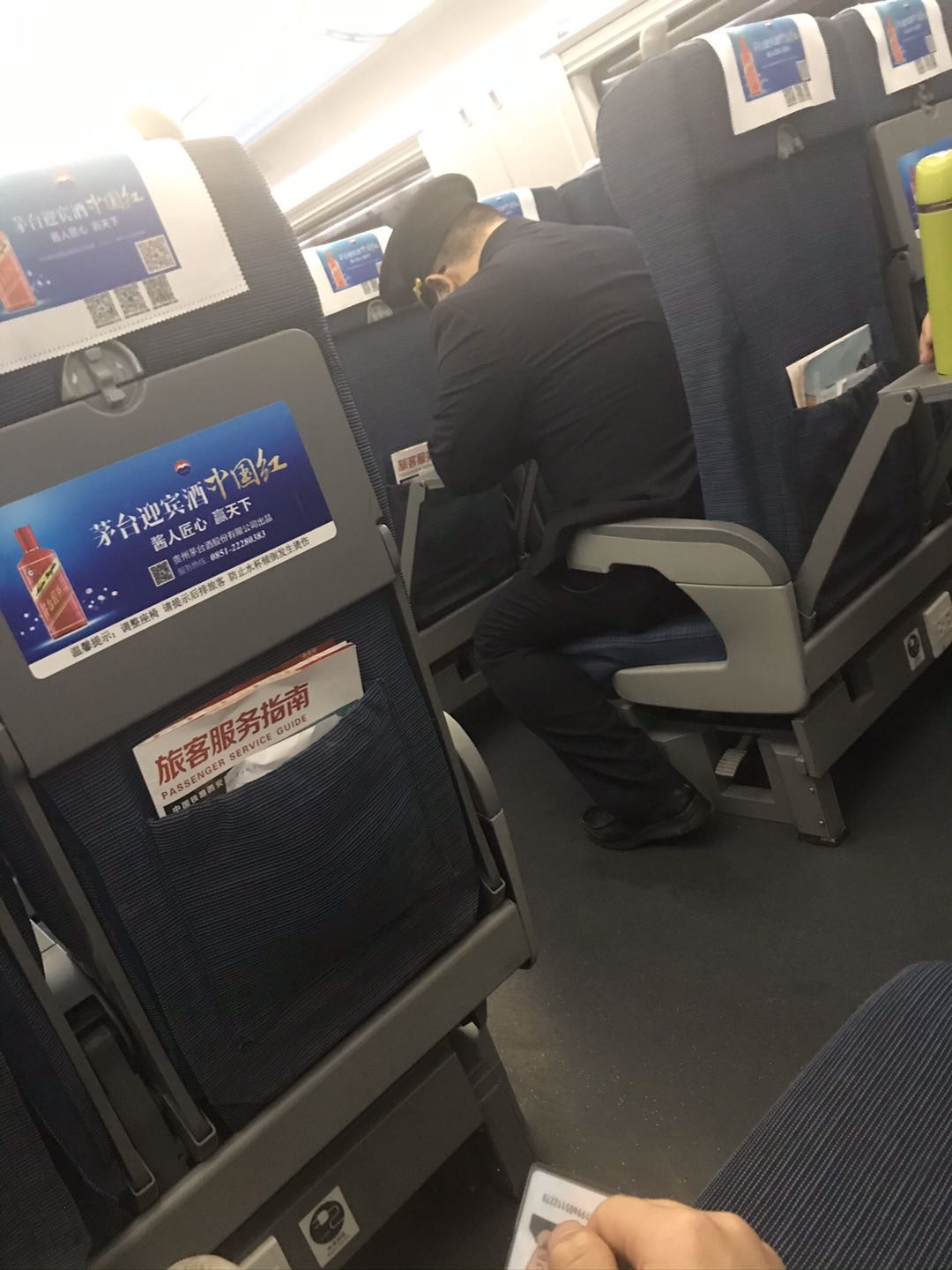Alfred Suen发布的动态配图3