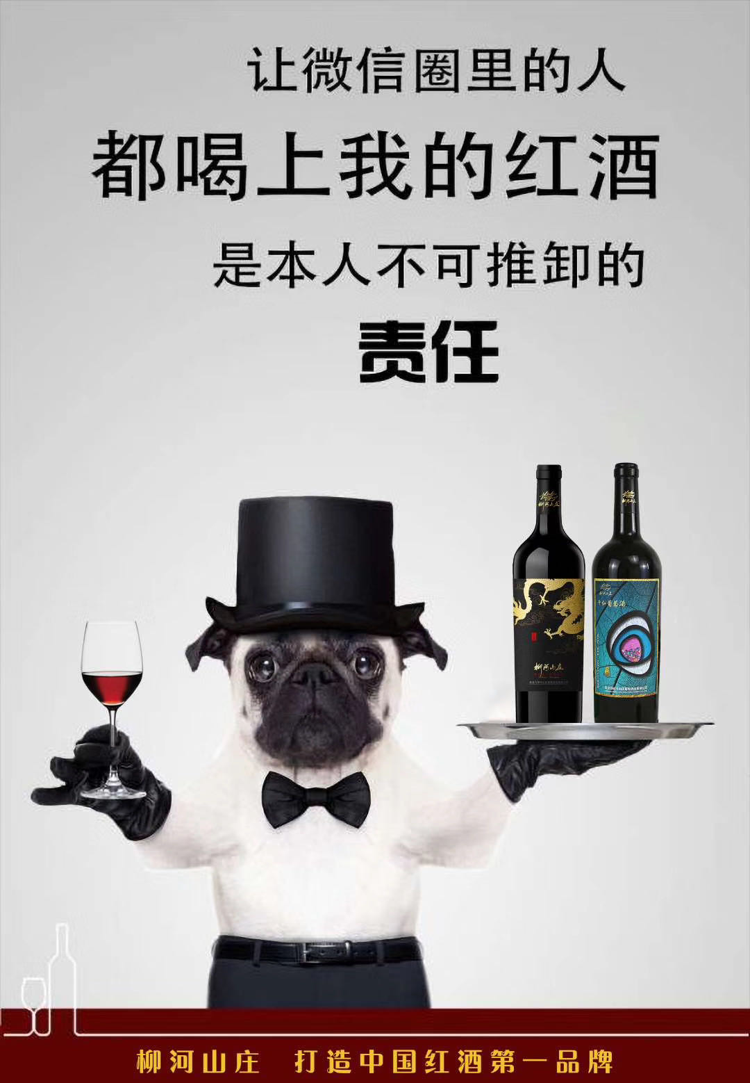 柳河山庄?崔女士发布的动态配图2
