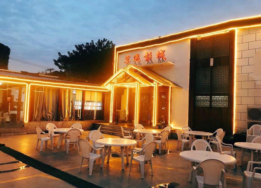 韩惊蛰发布的动态配图4