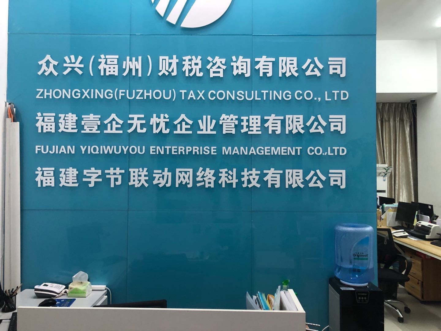 林基泉头像