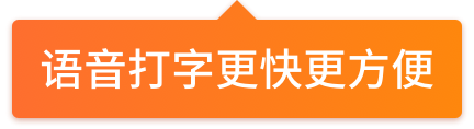 CY潮流站门店形象