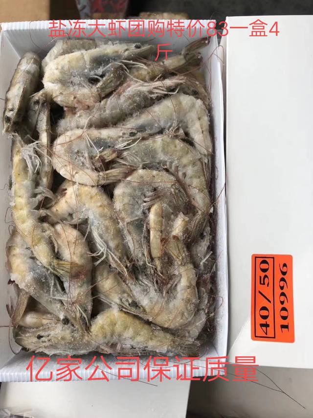 信誉第一发布的动态配图2