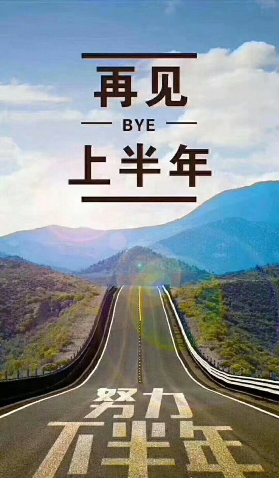 陈大定头像